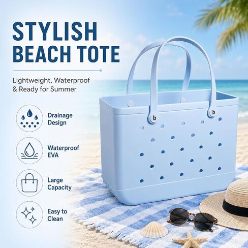 Large Tote Beach Bag, Eva Foam, Light Blue, 18" L x 9" W x 14" H, Waterproof and Sandproof, Washable, Ventilated, for Beach, Pool, Groceries, Work, Sports in Kuwait