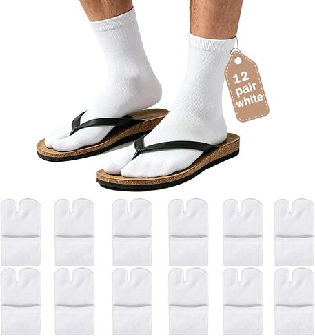 4/12 Pair Unisex Tabi Split Toe Flip Flop Socks,Soft Cotton Elastic Big Toe Geta Sandal Japanese Socks for Men Women in Kuwait