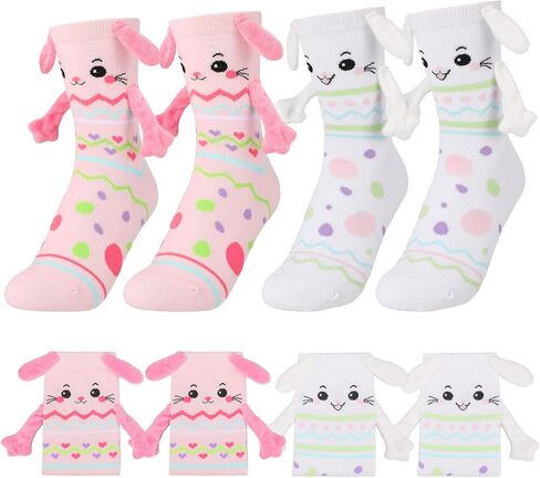 2 Pairs Magnetic Holding Hands Socks, Funny Hand in Hands Sock Bunny Couple Socks, Novelty Sock Gifts for Animal Lovers Men Women Teens Friends in Kuwait