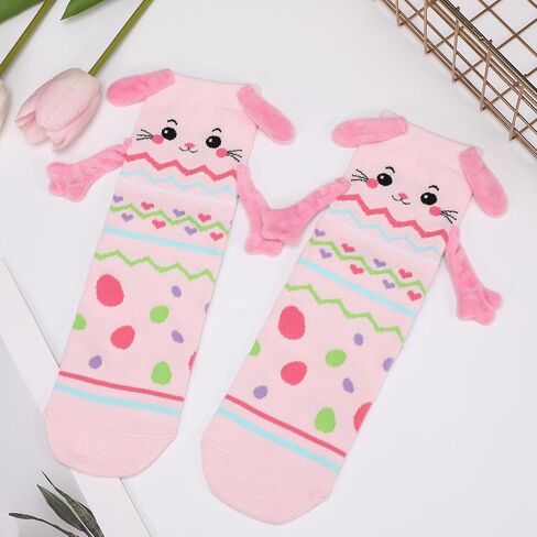 2 Pairs Magnetic Holding Hands Socks, Funny Hand in Hands Sock Bunny Couple Socks, Novelty Sock Gifts for Animal Lovers Men Women Teens Friends in Kuwait