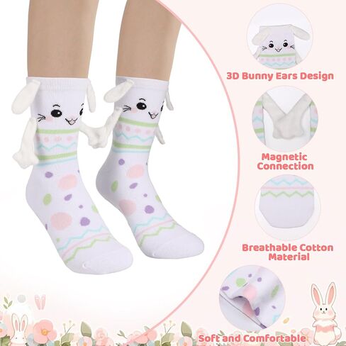 2 Pairs Magnetic Holding Hands Socks, Funny Hand in Hands Sock Bunny Couple Socks, Novelty Sock Gifts for Animal Lovers Men Women Teens Friends in Kuwait
