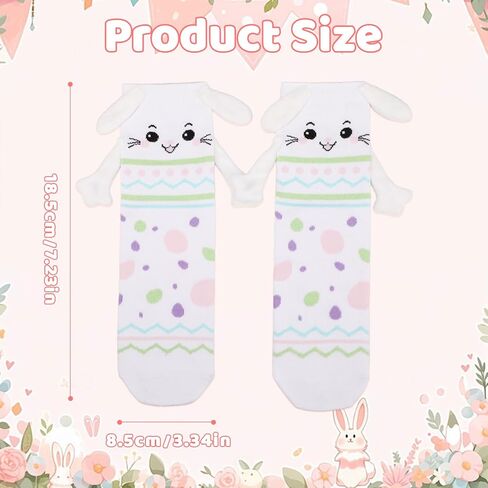 2 Pairs Magnetic Holding Hands Socks, Funny Hand in Hands Sock Bunny Couple Socks, Novelty Sock Gifts for Animal Lovers Men Women Teens Friends in Kuwait