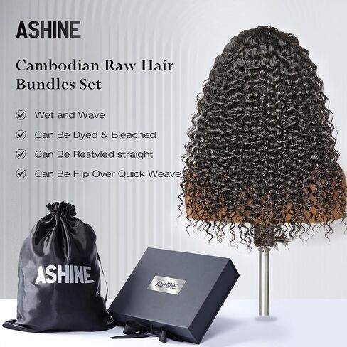 ASHINE Human Hair Bundles Deep Wave Unprocessed Cambodian Raw Hair 24 26 28 Inch, Flip Over Quick Weave Wet and Wave Bundles for Women Natural Black in Kuwait