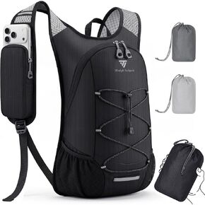 TILYMOL 15L Small Hiking Backpack for Men Women – Foldable Packable Daypack with Hydration System Compatible & Shoulder Strap Phone Pocket, Lightweight for Travel Camping Outdoor (Black) in Saudi Arabia