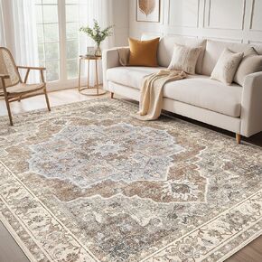 5x7 Vintage Area Rug: Washable Neutral Soft Non Slip Thin Large Floor Carpet for Living Room Bedroom Kitchen Dining Room Home Office Farmhouse Indoor - Taupe in Saudi Arabia
