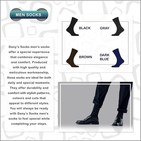 جوارب Dany's Socks الرجالية الرسمية، موديل ممتاز، مقاس 8-12، رفيعة ومسامية in Kuwait
