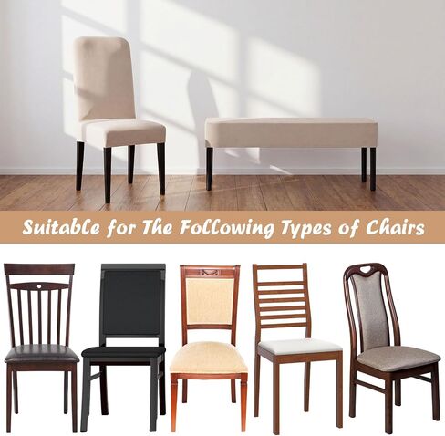 Moukeren 5 Pcs Stretch Dining Chair Covers Bench Cover Removable Washable Slipcovers Parsons Chair Slipcover Seat Protector for Dining Room Hotel Ceremony Restaurant Wedding Party (Khaki) in Kuwait