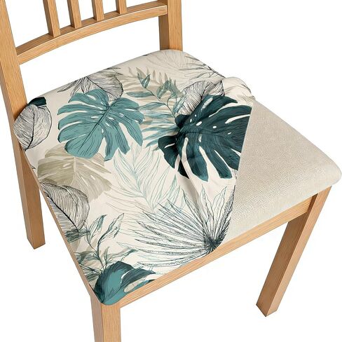 BVBOX Seat Covers Set of 4 for Dining Room Chairs Stretch Multi-Style Dining Chair Covers Washable Removable Cushion Slipcovers Seat Protector (Tropical Layered Leaves, Set of 4) in Saudi Arabia