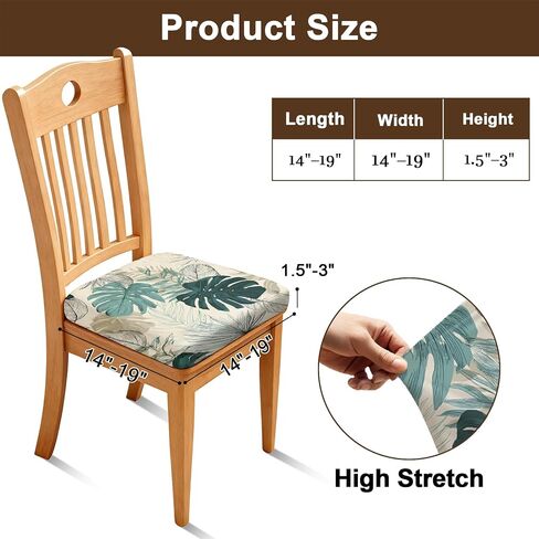 BVBOX Seat Covers Set of 4 for Dining Room Chairs Stretch Multi-Style Dining Chair Covers Washable Removable Cushion Slipcovers Seat Protector (Tropical Layered Leaves, Set of 4) in Saudi Arabia