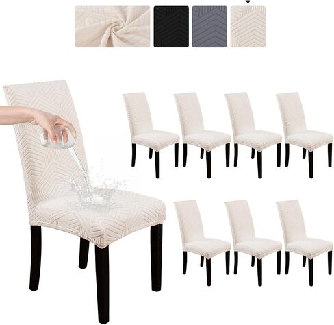 Vaukki Waterproof Dining Chair Covers Set of 8, Stretch Parsons Dining Chair Slipcovers, Washable Kitchen Chair Protectors Set, Removable Kitchen Seat Back Covers for Dining Room (Beige, 8 PCS) in Saudi Arabia