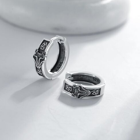 OHAYOO Wolf Earrings for Men 925 Sterling Silver Viking Wolf Hoop Earrings Viking Jewelry Gift for Men in Kuwait