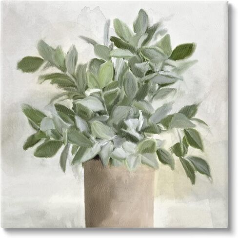Stupell Industries Lush Green House Plant Leaves Detailed Painting Canvas Wall Art, Design by Kim Allen in Kuwait
