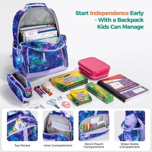 Choco Mocha Cheetah Backpack Set Kids Backpacks for Girls, Girls Backpack with Lunch Box & Water Bottle, Elementary School Bookbag Age 6-8 17 Inch, Purple in Saudi Arabia