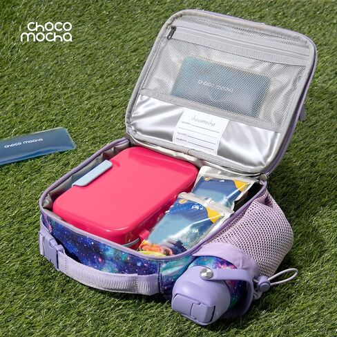 Choco Mocha Cheetah Backpack Set Kids Backpacks for Girls, Girls Backpack with Lunch Box & Water Bottle, Elementary School Bookbag Age 6-8 17 Inch, Purple in Saudi Arabia