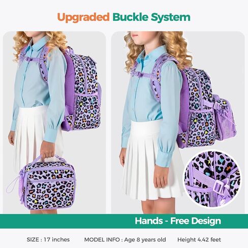 Choco Mocha Cheetah Backpack Set Kids Backpacks for Girls, Girls Backpack with Lunch Box & Water Bottle, Elementary School Bookbag Age 6-8 17 Inch, Purple in Saudi Arabia