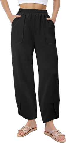 JEKAOYI Womens Casual Wide Leg Palazzo Pants Elastic Waist Baggy Harem Beach Pants with Pockets in Kuwait