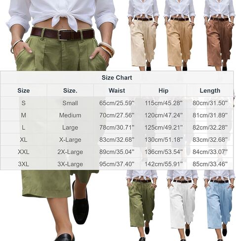 Gaucho Pants For Women Summer Wide Leg Cotton Dressy 2026 Casual Cropped Pant Culottes with Pockets in Kuwait