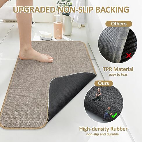 Bathroom Rugs Mat Non Slip 24" x 16", Ultra Thin Small Bath Mat Quick Drying Absorbent Floor Mat for Bathroom Bathtub Shower Sink, Washable Low-Profile Door Mat Indoor Entrance, Khaki in Kuwait