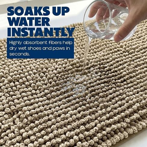 Muddy Mat® TrapMax Indoor Dog Door Mat & Bathroom Rugs – Non Slip Chenille Entryway Rug for Muddy Paws, Super Absorbent Washable Front Door Mat, Quick Dry Bath Mat - Beige 19" x 30" in Saudi Arabia