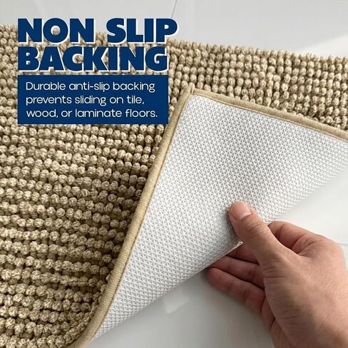 Muddy Mat® TrapMax Indoor Dog Door Mat & Bathroom Rugs – Non Slip Chenille Entryway Rug for Muddy Paws, Super Absorbent Washable Front Door Mat, Quick Dry Bath Mat - Beige 19" x 30" in Saudi Arabia