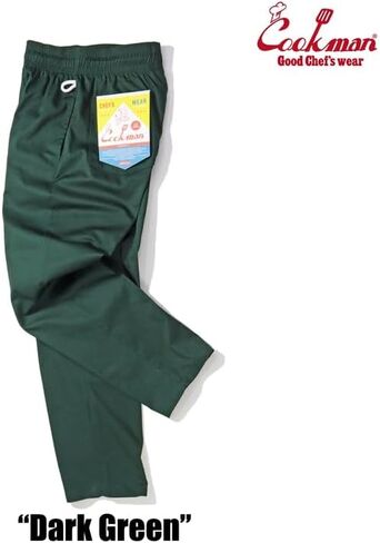 COOKMAN Chef Pants - Dark Green, Relaxed Fit Kitchen & Street Use, Adjustable Drawstring Waist in Kuwait