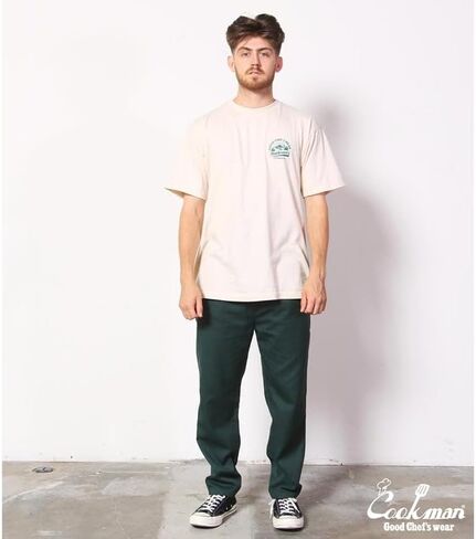COOKMAN Chef Pants - Dark Green, Relaxed Fit Kitchen & Street Use, Adjustable Drawstring Waist in Kuwait