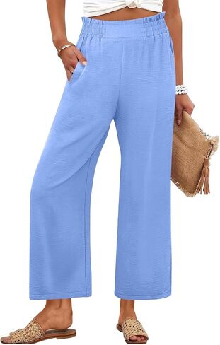 Womens Summer Pants Petite High Waisted Straight Leg Linen Pants Lounge Palazzo Pant Beach Vacation Trousers in Kuwait