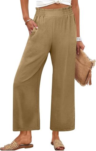 Womens Summer Pants Petite High Waisted Straight Leg Linen Pants Lounge Palazzo Pant Beach Vacation Trousers in Kuwait