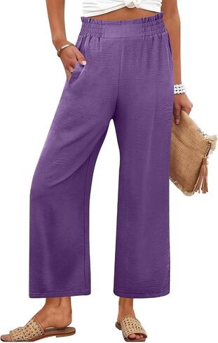 Womens Summer Pants Petite High Waisted Straight Leg Linen Pants Lounge Palazzo Pant Beach Vacation Trousers in Kuwait