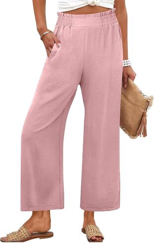 Womens Summer Pants Petite High Waisted Straight Leg Linen Pants Lounge Palazzo Pant Beach Vacation Trousers in Kuwait