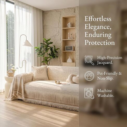 Sofa Covers for Pets Washable,Soft Couch Blanket Cover,Stylish Slipcovers for Couches and Sofas,71"x118" Couch Protector for Dogs/Cats,Brown in Kuwait
