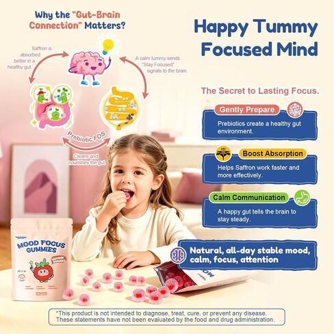 Kids Saffron Gummies: Mood Focus Support with Magnesium Glycinate, L-Theanine for Calm & Sleep, PS, Lion's Mane, Choline Brain Support for School Concentration & Attention, Sugar Free, 90 Ct in Kuwait