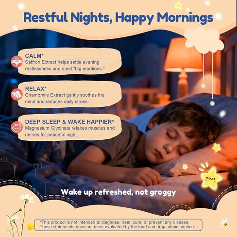 Kids Saffron Gummies: Mood Focus Support with Magnesium Glycinate, L-Theanine for Calm & Sleep, PS, Lion's Mane, Choline Brain Support for School Concentration & Attention, Sugar Free, 90 Ct in Kuwait