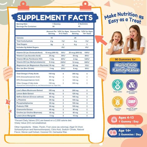 Kids Saffron Gummies: Mood Focus Support with Magnesium Glycinate, L-Theanine for Calm & Sleep, PS, Lion's Mane, Choline Brain Support for School Concentration & Attention, Sugar Free, 90 Ct in Kuwait
