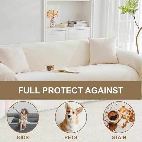 VISIONTEX Couch Cover for Sofa, Sectional L Shape Couch Covers for Dogs, Washable Sofa Cover 2 Cushion Sofa Dogs Furniture Protector, Chenille Sofa Slipcover for Pets, 71" x 118", Cream Beige in Saudi Arabia
