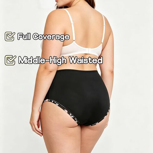 Women's High Waisted Cotton Brief Underwear, Floral Print, Plus Size, 6 Pack in Kuwait