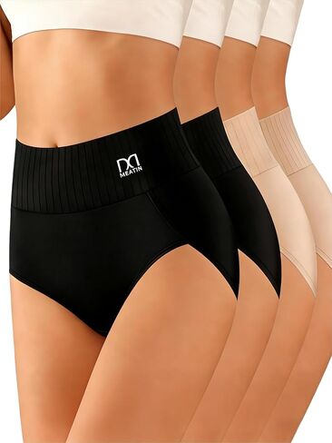 Women’s Tummy Control High Waist Hipster Panties, Pinstripe Cotton High Leg Briefs Soft 4 Pack in Kuwait