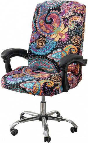 Office Chair Covers, Purple Paisley Stretchable Desk Furniture Protector Zippered Universal Computer Chair Slipcover with Armrest Sleeves for Swivel Rolling Boss Seats Home Office Decor in Kuwait