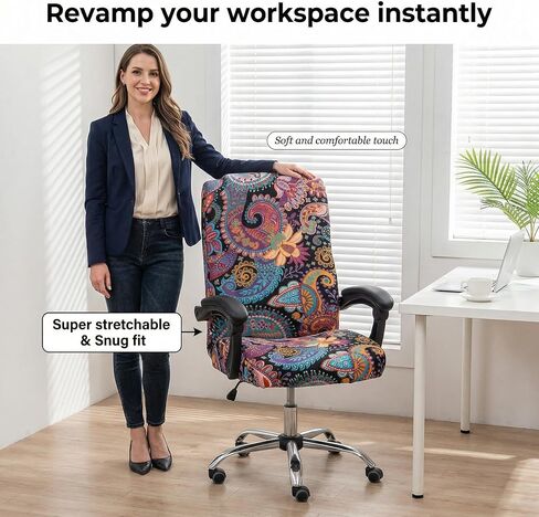 Office Chair Covers, Purple Paisley Stretchable Desk Furniture Protector Zippered Universal Computer Chair Slipcover with Armrest Sleeves for Swivel Rolling Boss Seats Home Office Decor in Kuwait