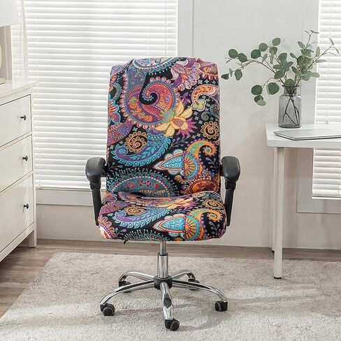 Office Chair Covers, Purple Paisley Stretchable Desk Furniture Protector Zippered Universal Computer Chair Slipcover with Armrest Sleeves for Swivel Rolling Boss Seats Home Office Decor in Kuwait