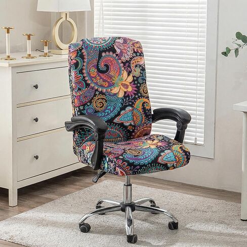 Office Chair Covers, Purple Paisley Stretchable Desk Furniture Protector Zippered Universal Computer Chair Slipcover with Armrest Sleeves for Swivel Rolling Boss Seats Home Office Decor in Kuwait
