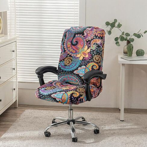 Office Chair Covers, Purple Paisley Stretchable Desk Furniture Protector Zippered Universal Computer Chair Slipcover with Armrest Sleeves for Swivel Rolling Boss Seats Home Office Decor in Kuwait