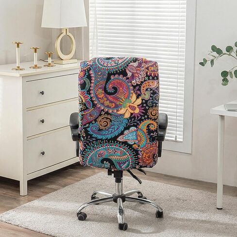 Office Chair Covers, Purple Paisley Stretchable Desk Furniture Protector Zippered Universal Computer Chair Slipcover with Armrest Sleeves for Swivel Rolling Boss Seats Home Office Decor in Kuwait