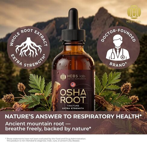OSHA Root Tincture - OSHA Tincture Herb Extract - Immune Support Supplement - Lung Detox for Smokers - Ligusticum Porteri Extract Helps Quit Smoking 2 FL Oz - Made in USA in Saudi Arabia