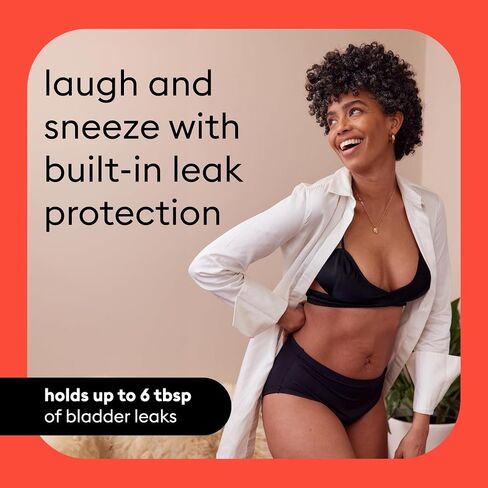 Thinx For All Leaks Hip-Hugger Underwear, Holds up to 100ml or 6tbps or 1/4 Cup Worth of Liquid, Light Absorbency Incontinence Underwear for Women, FSA HSA Approved Feminine Care, Beige, S in Saudi Arabia