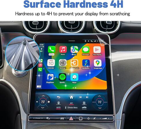 واقي شاشة SHAOHAO 2024 GLC 300 لعام 2023 2024 Mercedes-Benz GLC 300/2022-2024 C Class W206 C250 C300 واقي شاشة 11.9 بوصة شاشة تعمل باللمس مضادة للانعكاس GLC 300 C300 2024 ملحقات in Kuwait