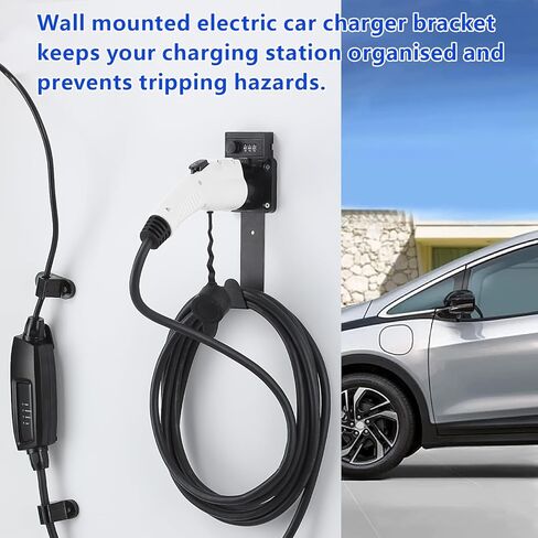 حامل شاحن السيارة الكهربائية LCGP، قفل مجمع مطور لجميع شواحن J1772 وTesla مع حاملي صندوق شحن قابلين للتعديل، حامل شاحن متنقل على الحائط in Kuwait