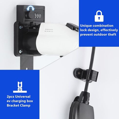 حامل شاحن السيارة الكهربائية LCGP، قفل مجمع مطور لجميع شواحن J1772 وTesla مع حاملي صندوق شحن قابلين للتعديل، حامل شاحن متنقل على الحائط in Kuwait