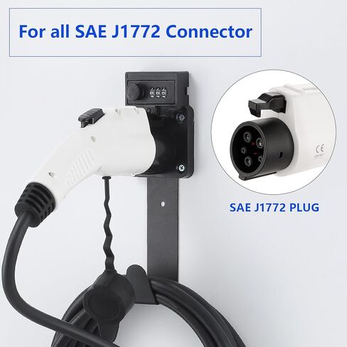 حامل شاحن السيارة الكهربائية LCGP، قفل مجمع مطور لجميع شواحن J1772 وTesla مع حاملي صندوق شحن قابلين للتعديل، حامل شاحن متنقل على الحائط in Kuwait