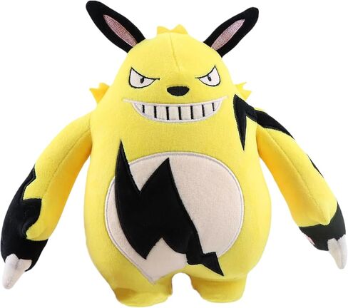 Plush - Soft Plush Toys and Dolls - 12" Stuffed Animal for Fans - Funny Game Plushies - Hugging Figure for Boys and Girls - Home Decor and Pillow (Catt) in Saudi Arabia